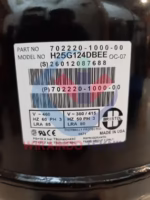 BRISTOL-H25G124DBEE-3348