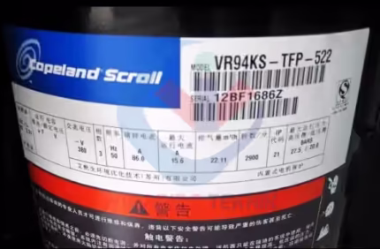 COPELAND-VR94KS-TFP-522-4186