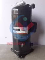 COPELAND-ZR125KCE-TFD-551-4038