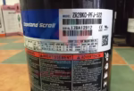 COPELAND-ZR28KC-PFJ-522-4245