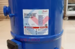 DANFOSS MANEUROP MTZ80HP4AVE-3517