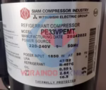 SIAM-ROTARY-PE33VPEMT-3187