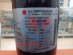 SIAM-ROTARY-RN140VHSMT-3175